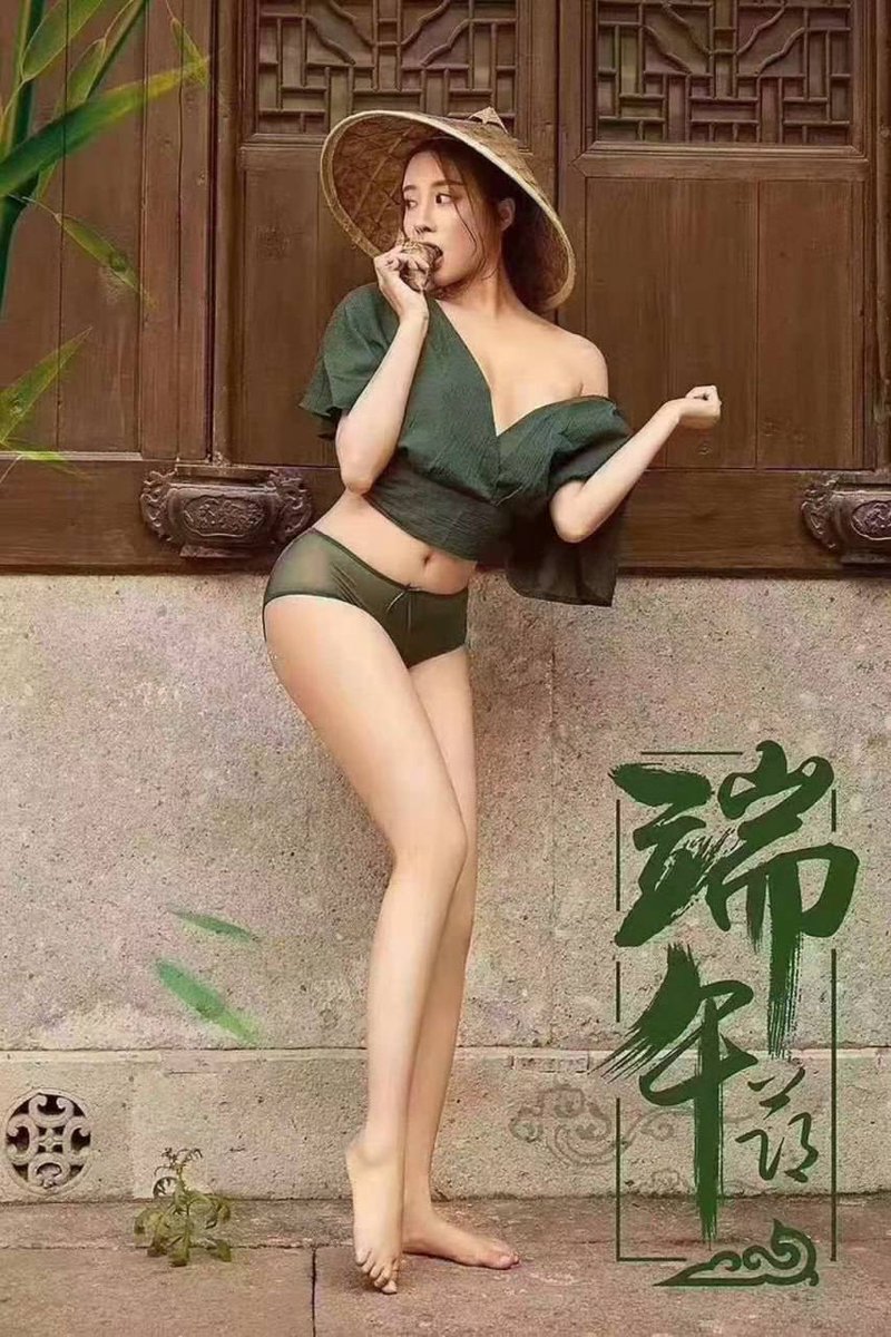 yuemeapp's tweet photo. (约么传喜讯，清粽送佳音)
端午佳节，约么全体人员向所有可爱帅气的狼友们送上最真挚的祝福与问候！祝您和家人度过一个愉快、健康、幸福的假期。也感谢您们又一个佳节陪伴我们度过！ https://t.co/Bt0LlTtNei