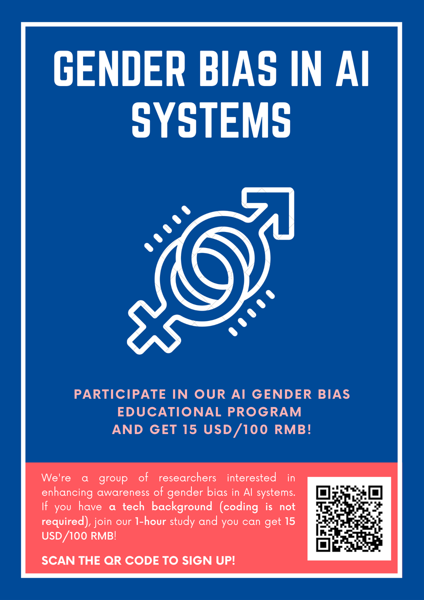 We're researchers from UIUC, Duke Kunshan University, and UC Berkeley. We build a web-based program to educate people on how AI gender bias is introduced and can be mitigated. Please fill in the survey if interested in this 1-hour study and getting $15! 
duke.qualtrics.com/jfe/form/SV_b4…