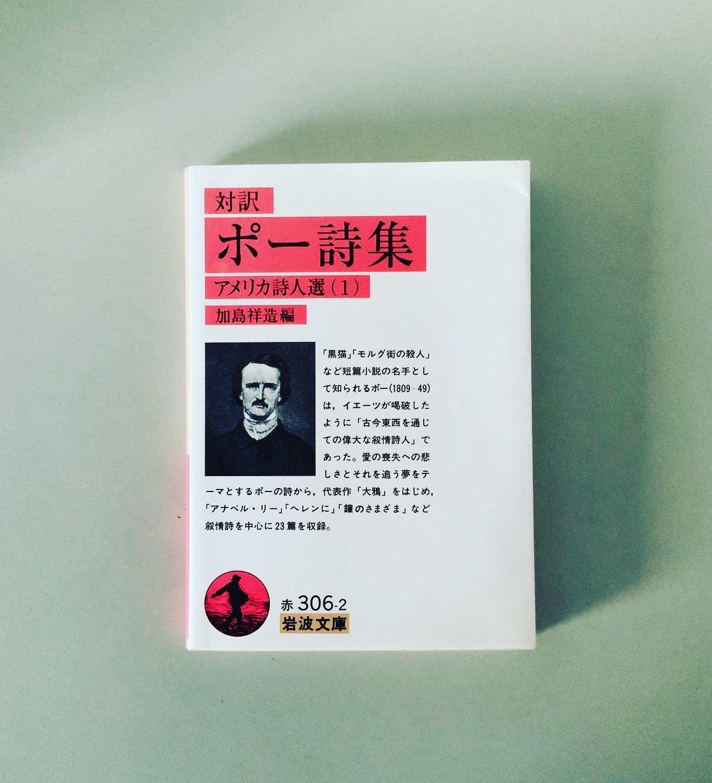 読書術研究家 on X: 