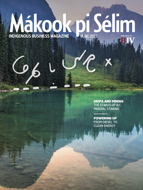 This week, we published the fifth edition of Mákook pi Sélim – a business publication entirely produced by Indigenous writers and journalists. Read it here: biv.com/magazine/makoo… #NIPD2023 #NationalIndigenousPeoplesDay