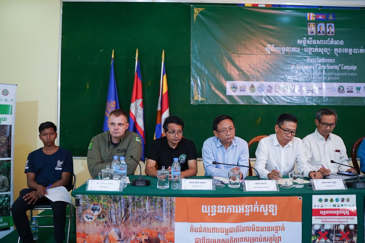 pheaktraneth's tweet photo. Government, Local authorities, NGOs in Conservation have strong commitments to protect #Cambodia’s natural resources, #forestry, wildlife. They are together conducting #ZeroSnaringCampaign to provide safety to #wildlife, to reduce pressure on nature. Photos from press conference https://t.co/G1AzWPXNk9