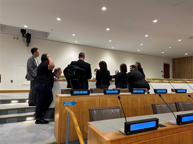 UN_OICT's tweet photo. Closing a powerful day of #OSPOsForGood with a unified commitment to fostering openness and producing actionable next steps to be realized by the time we're back in 2024. Kudos to all speakers, organizers, and participants for driving positive change through #OSPOSFORGOOD https://t.co/JkkQfgULuK