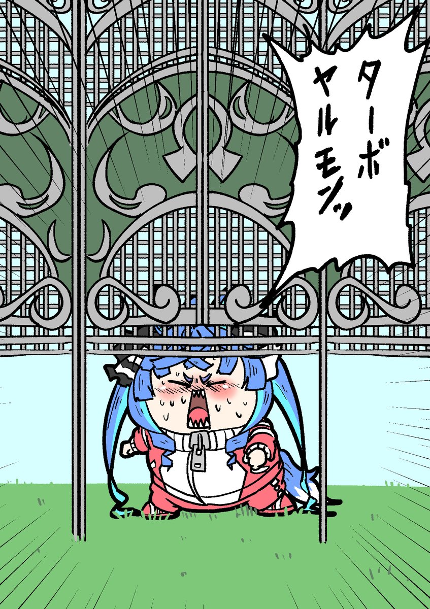 #2023年自分が選ぶ今年上半期の4枚 #ターボヤルモン カラーイラストヤルモン