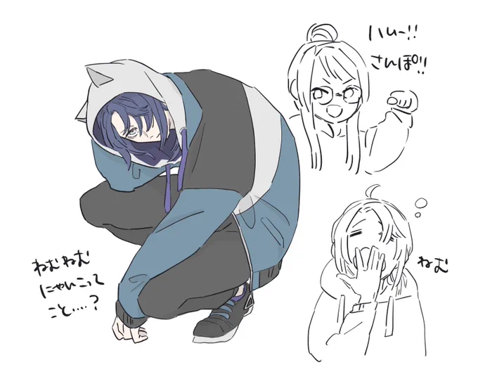 朝活…感謝…
朝強いって言ってたけど弱々で機嫌悪くても良いな幻想
#長尾百景 