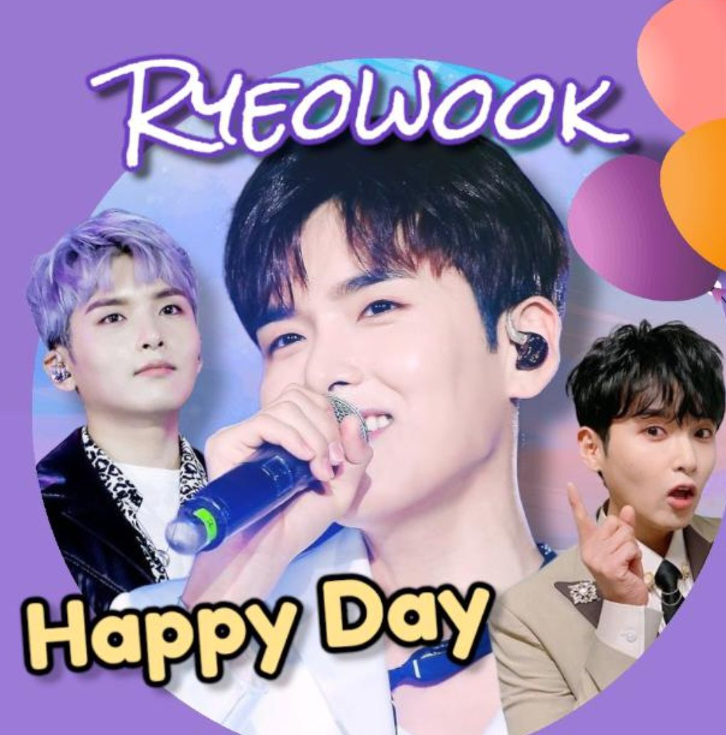 heelchul1's tweet photo. @9ryeong9 생일축하해 #슈퍼주니어 https://t.co/ocf2mjTizu