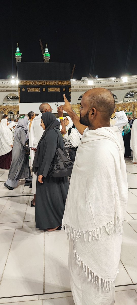 الحمد لله وفقني الله زيارة الكعبه المقدسه