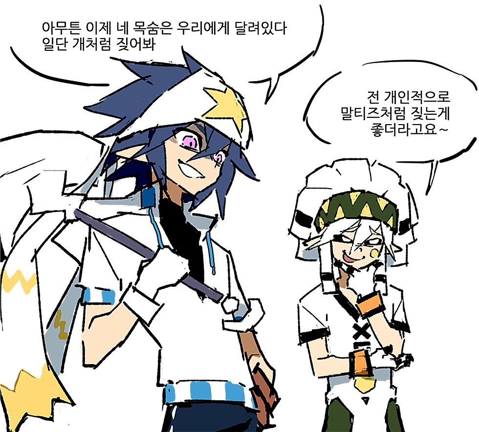 워더펑요 tweet media