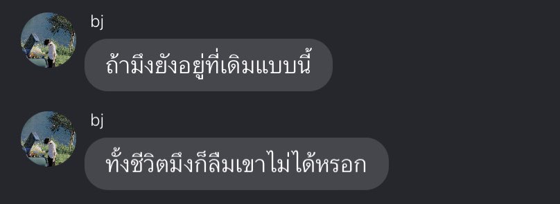 san tweet media