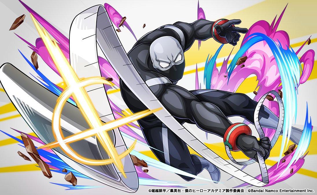 僕のヒーローアカデミア POP UP PARADE 僕のヒーローアカデミア 荼毘 : トイショップ