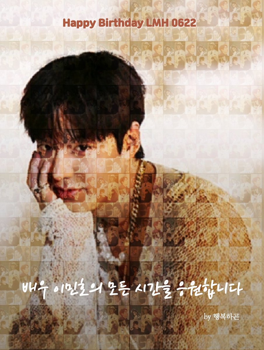 항상 건강하고 행복하자🙏
생일축하해 울미노❤️
<a href="/ActorLeeMinHo/">Lee Min Ho</a>