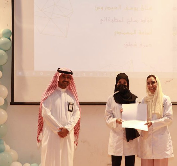 RAD22UJ's tweet photo. أحسنتِ وكان لإحسانكِ وجود و أثر

نبارك لقائدة دفعتنا : جـوري حاتم 
تكريمها في الحفل الختامي لكلية العلوم الطبية التطبيقيه ( إحسان )

كما نشكر جهودها خلال العام الدراسي ١٤٤٤هـ ، ونتمنى لها مزيدًا من التقدم و النجاح 🥳 https://t.co/u97iDZ5O5v