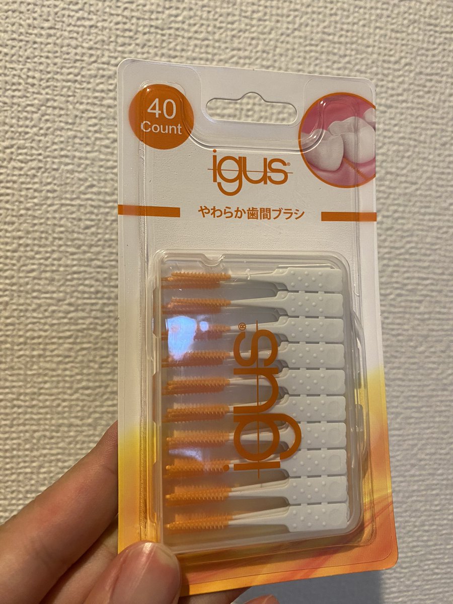 Udon_CAD's tweet image. 昨日の戦利品！
バリカン男@barikan_otoko さん、ありがとうございます！
#早速使った #igus #日本ものづくりワールド