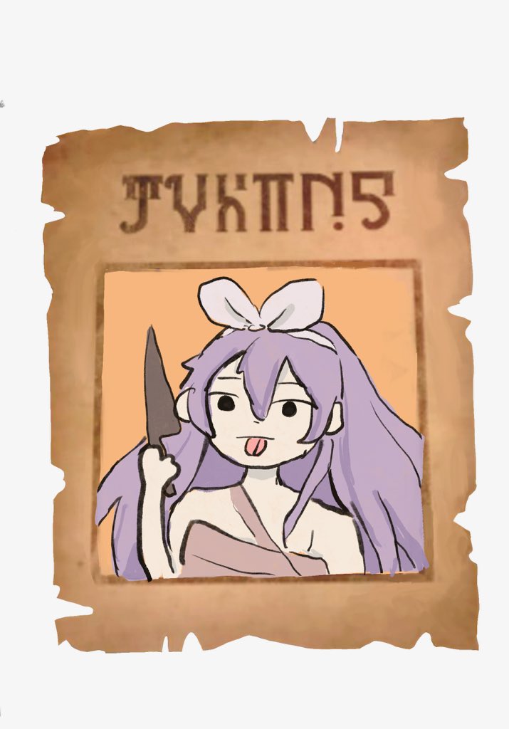 momochimio's tweet photo. Would you like to see your vtuber or  avatar as a Honkai: Star Rail wanted poster? Well, I’m drawing them for free!

Here’s what you need to do if you want one:
💕Like &amp; Retweet this post 
🫶🏻Follow me on Twitter
🌠Drop your png!

#VTuberUprising #VTuberEN #Vtubers #honkaistarail https://t.co/3fm0yDpGaR