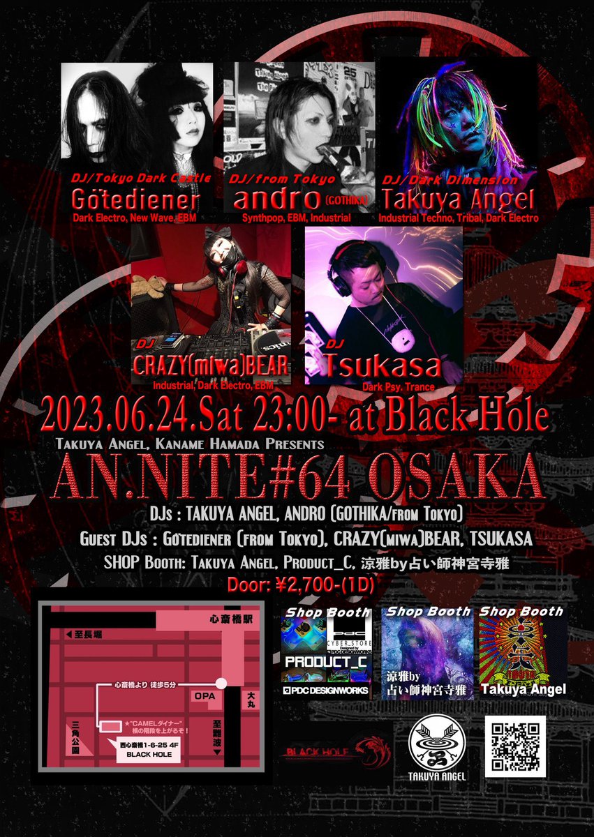 suzumiyavi5's tweet photo. あと2日ですよ!!
AN.NITE#64 OSAKA
夜23:00-5:00
場所 @blackholeosaka BLACKHOLE
https://t.co/BeZFXPZP4T
自分自身楽しみなんですw
憧れたことが現実にw
みなさん来てね!!
#TakuyaAngel #ANNITE #サイバーパンク #クラブイベント #DJイベント
#拡散希望 #アングラ https://t.co/85DWgJDAHD