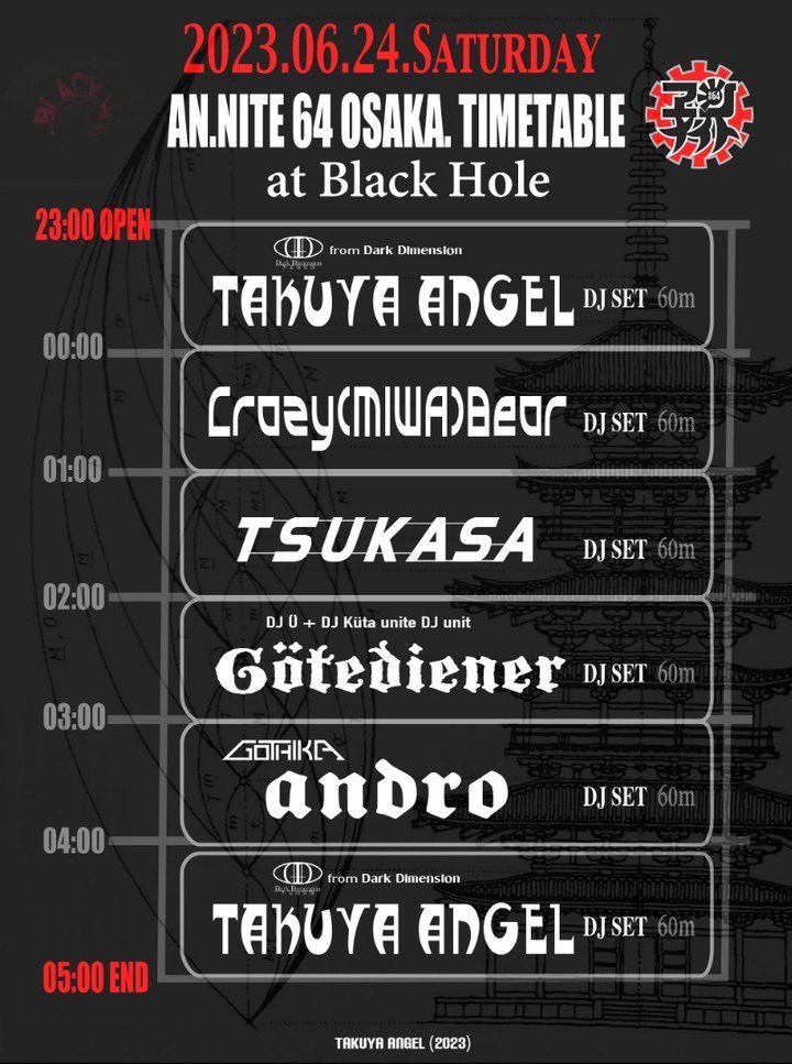 suzumiyavi5's tweet photo. あと2日ですよ!!
AN.NITE#64 OSAKA
夜23:00-5:00
場所 @blackholeosaka BLACKHOLE
https://t.co/BeZFXPZP4T
自分自身楽しみなんですw
憧れたことが現実にw
みなさん来てね!!
#TakuyaAngel #ANNITE #サイバーパンク #クラブイベント #DJイベント
#拡散希望 #アングラ https://t.co/85DWgJDAHD