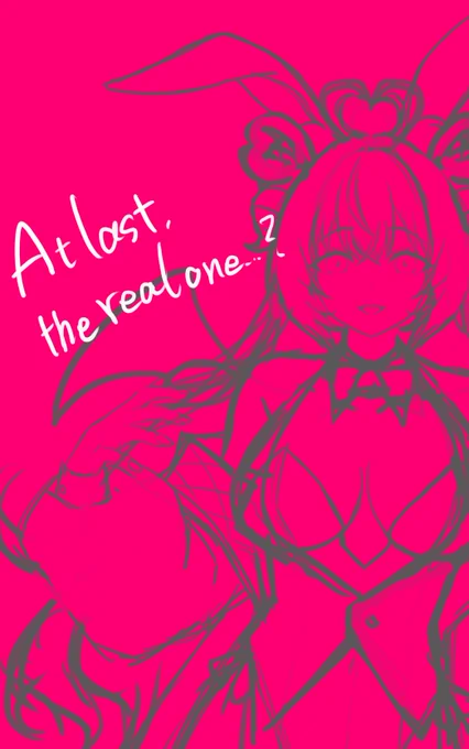 coming soon…
