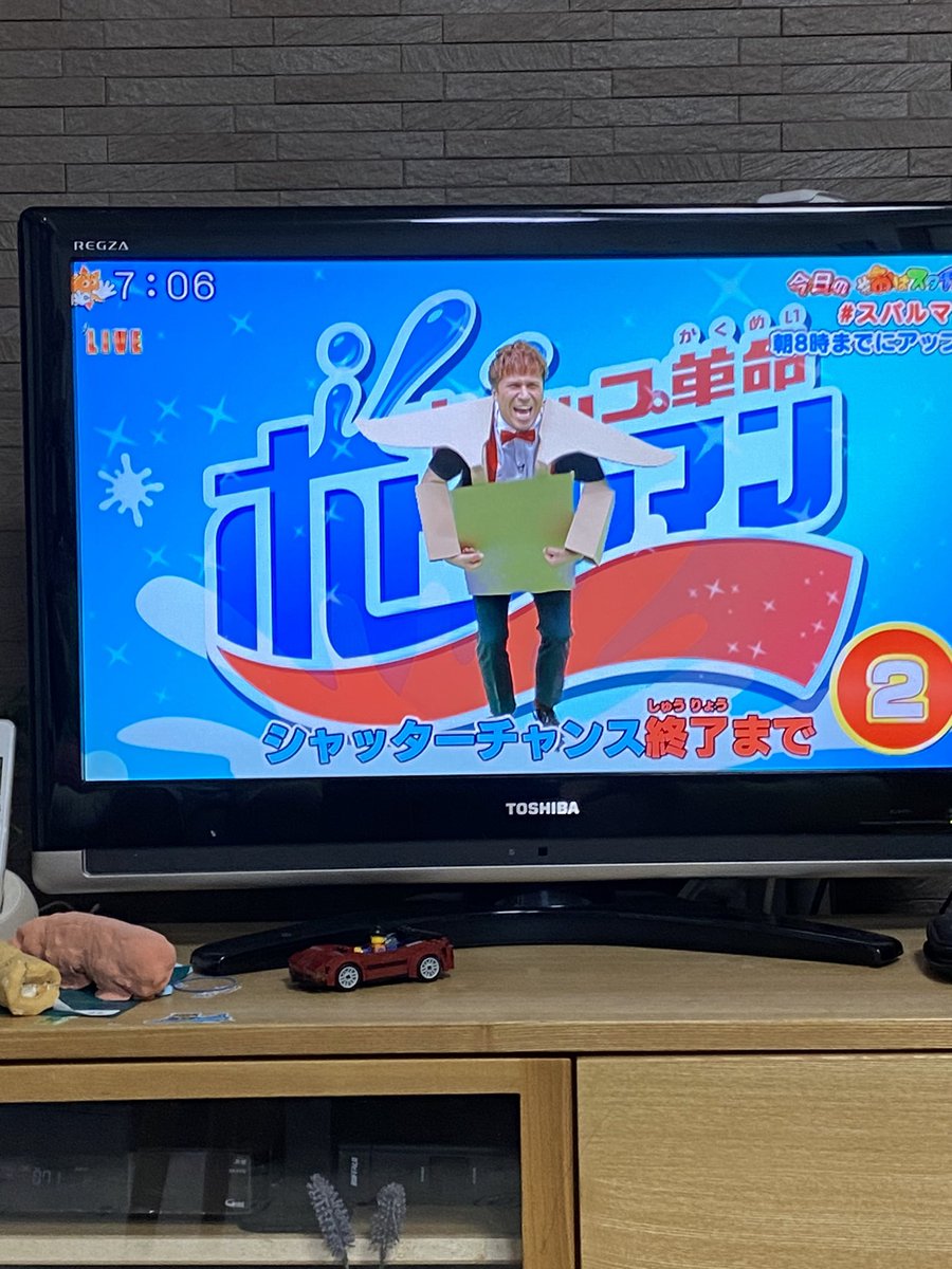 imocchisun's tweet photo. ボトルマンほしいー　たすく
#スバルマン https://t.co/62n0urA02n