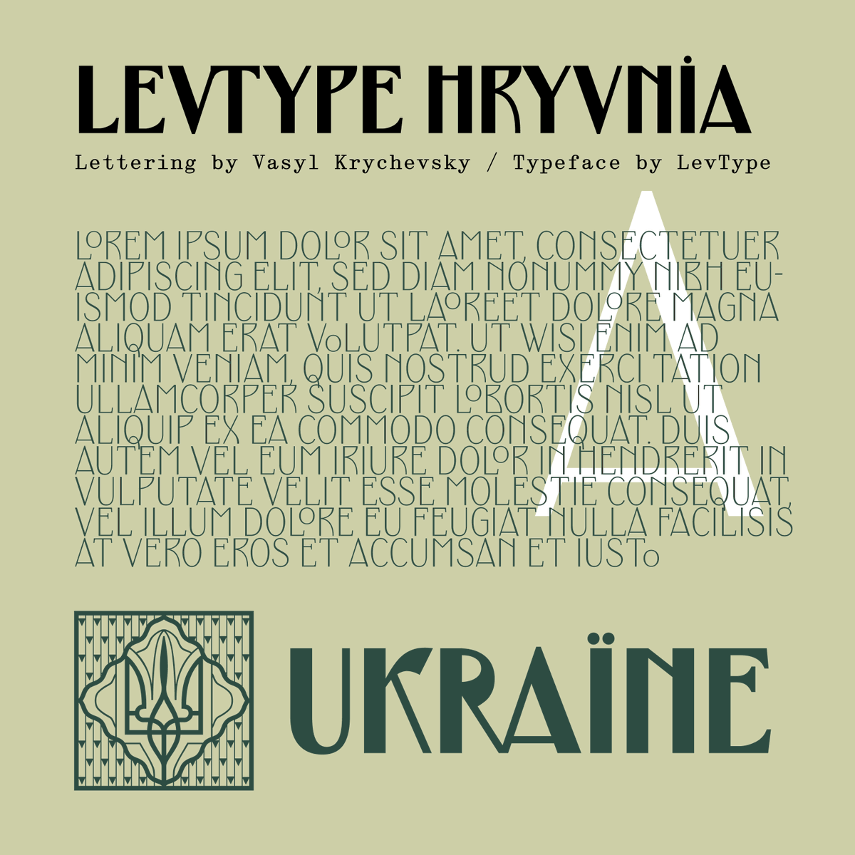 LevType Hryvnia. FREE Font

Based on typography of Ukrainian banknote by Vasyl Krychevsky, 1918.

© 2023 by LevType

Link to download in bio  #HelpUkraine #StandWithUkraine #levtype #Ukraine #Ukrainian #Font #Type #typography