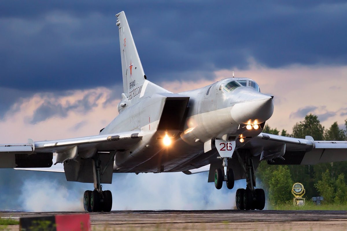 ⚡️4 Tu-22 bombers airborne