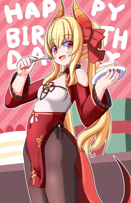遅ればせながらあわい先生お誕生日おめでとうございます! イラストやお衣装はじめ、日々のクリエイティブさに脱帽しきりです 新たな1年、一層ご活躍されるよう応援しております! #ふれびあーと