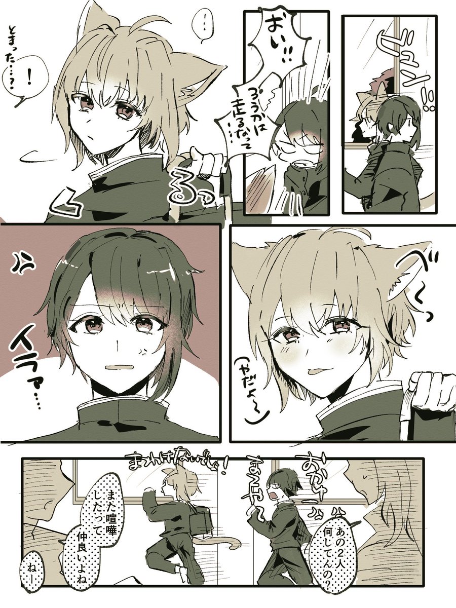 消したやつ 🍙の顔が好き