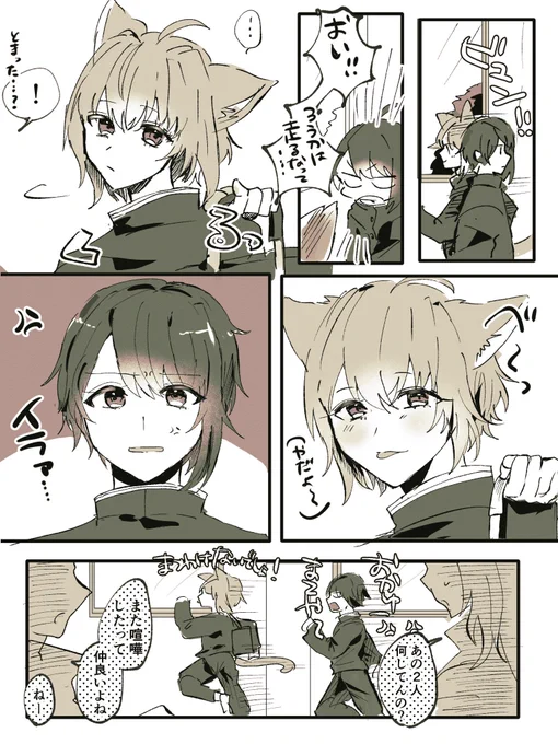 消したやつ 🍙の顔が好き