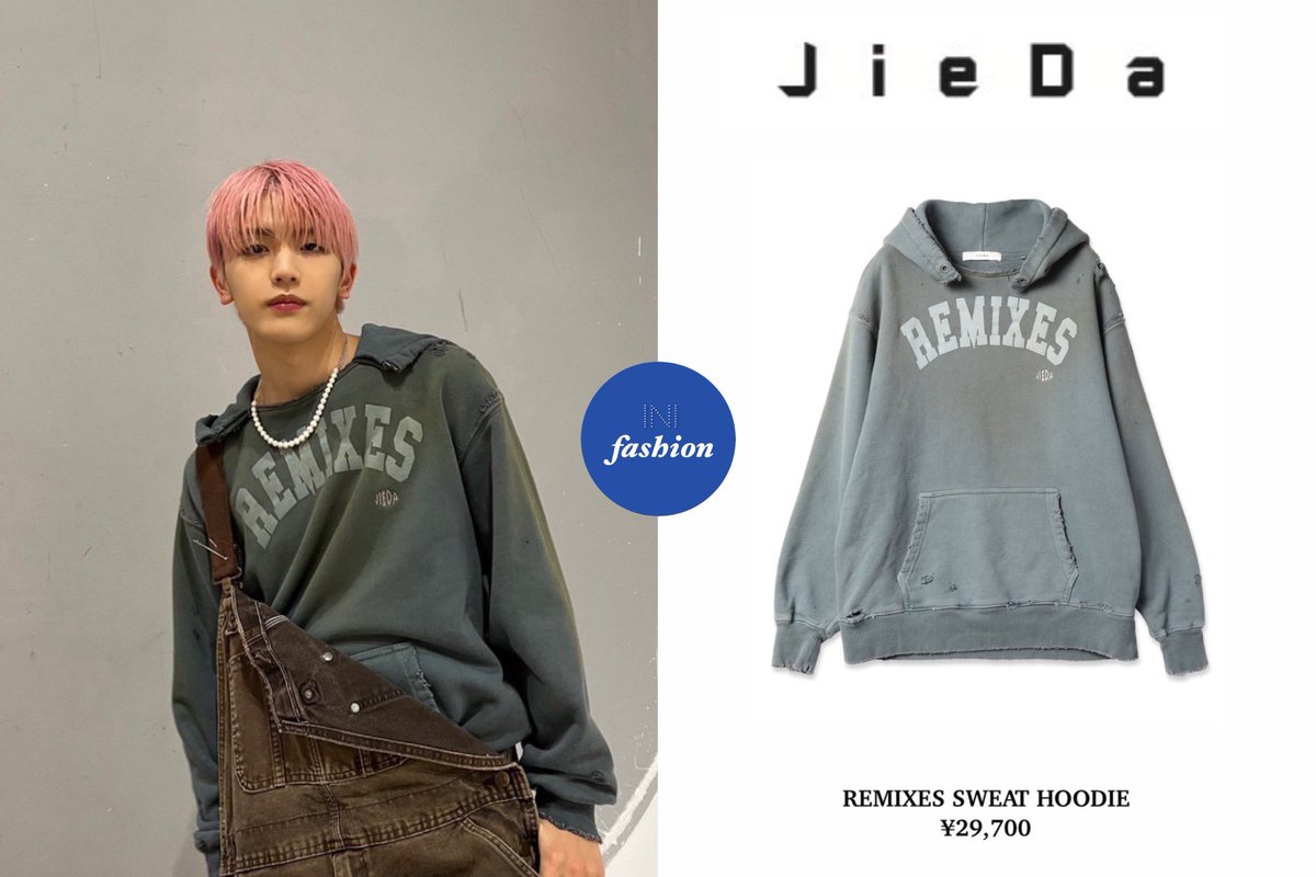 styleof_ini's tweet photo. 2023.6.21 official twitter

#髙塚大夢 #INI_fashion https://t.co/N2voGlCk8K