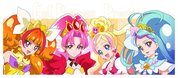 おはようございます 『Go!プリンセスプリキュア』#Goプリ