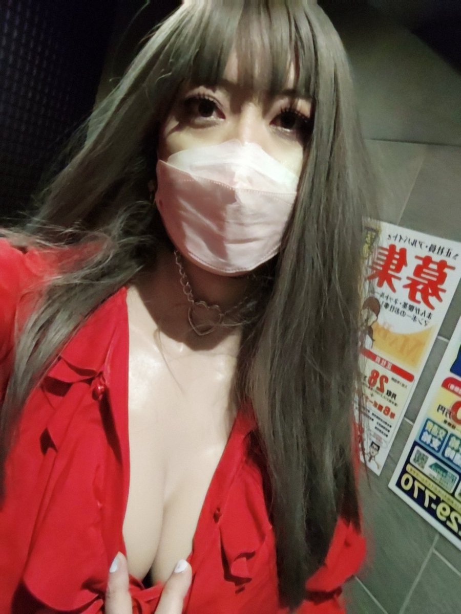 風船飛んだw
四捨五入した時の１０の位が変わってしまったけど気にしないw