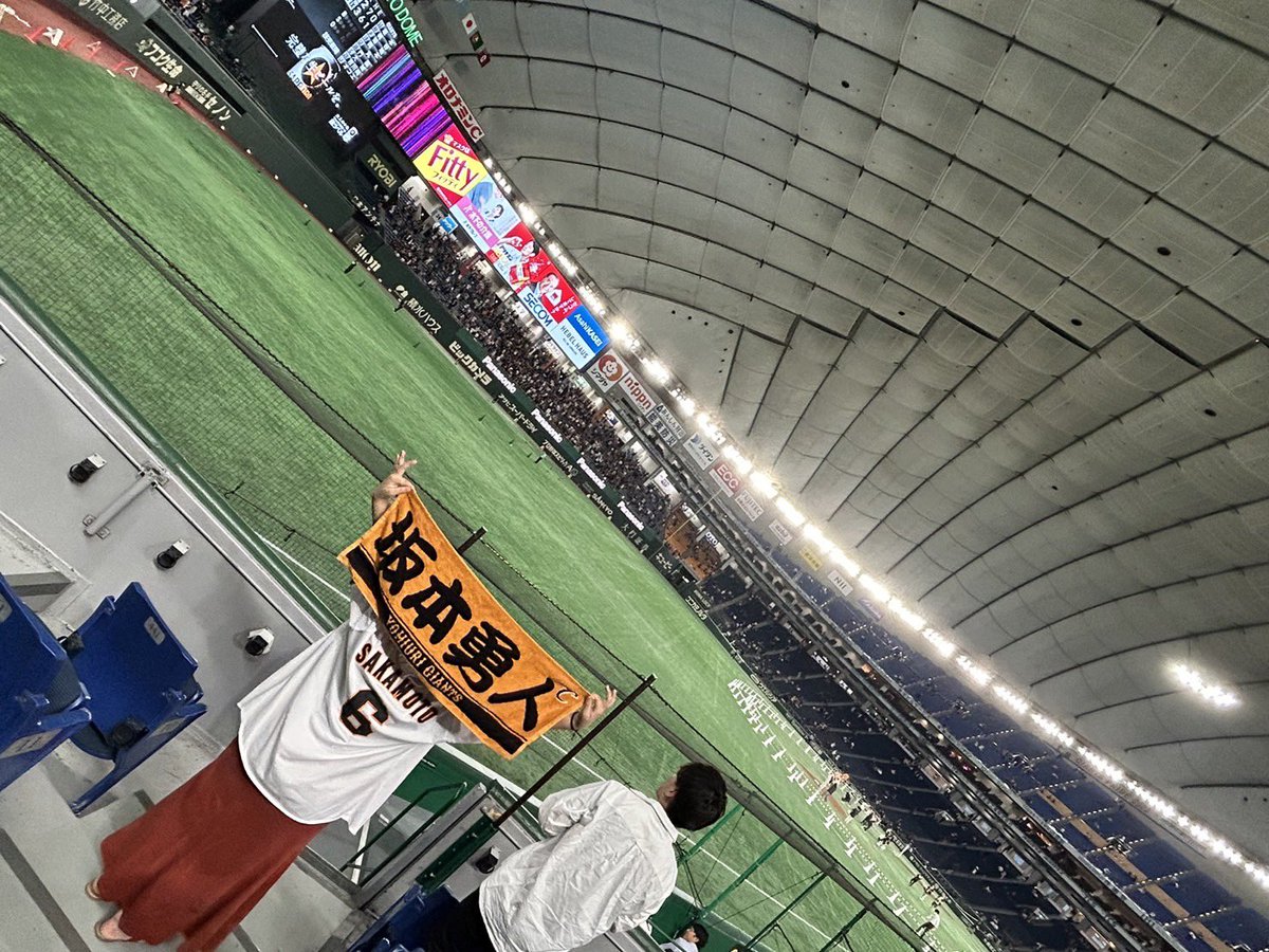 Lily06hc's tweet photo. 🏷
野球好きなお友達が全くいないので
仲良くしてくれる方募集してます❕

連番できるくらい仲良くなりたい

96line 👩　#6 坂本勇人
 
♡orRTで気になった方、
お迎えにいきます ❤️‍🔥
   
 #ジャイアンツファンと繋がりたい 
 #巨人ファンと繋がりたい 
 #G党さんと繋がりたい #g党女子 https://t.co/5sxRWMiOH8