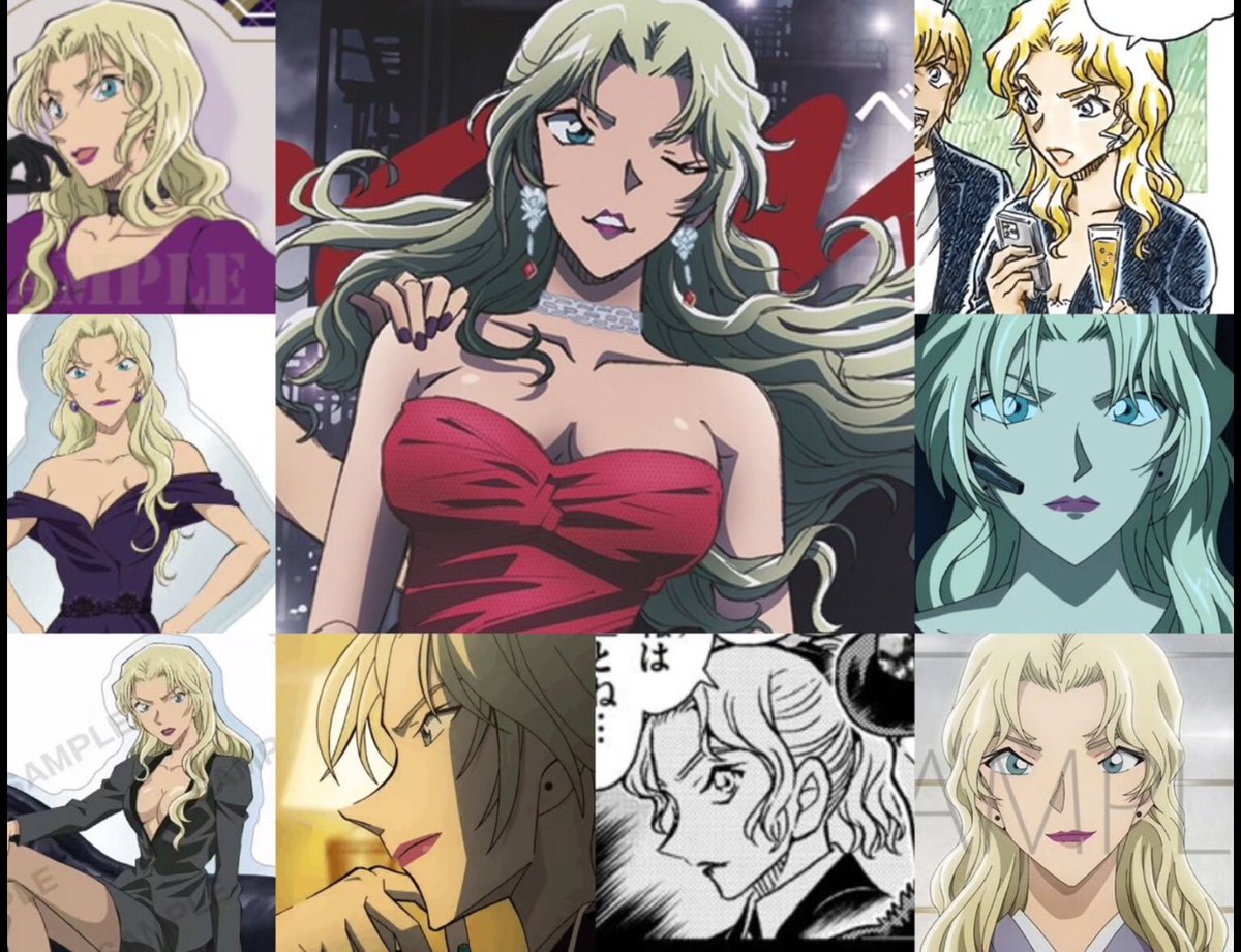 Daily Vermouth (@dailyvermouth) on Twitter photo 