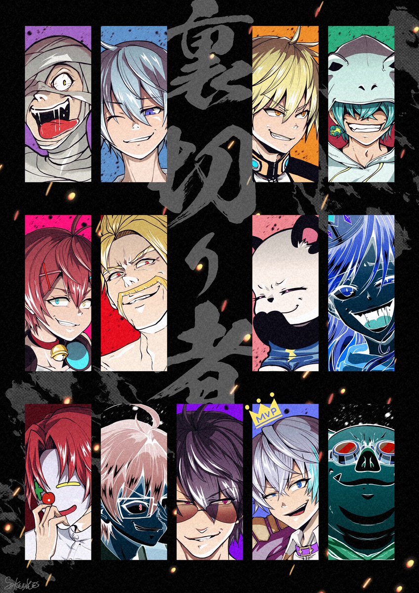 ルトサ様 リクエスト8点おまとめ ルトサ様 リクエスト8点おまとめ ルトサ様 リクエスト8点お