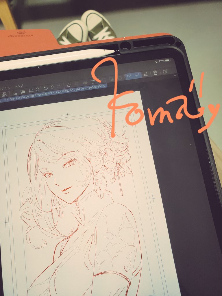 iPadと鹿児島で買ったCONVERSE
　　　　　　　⬇️ https://t.co/kOvc1KIQyc