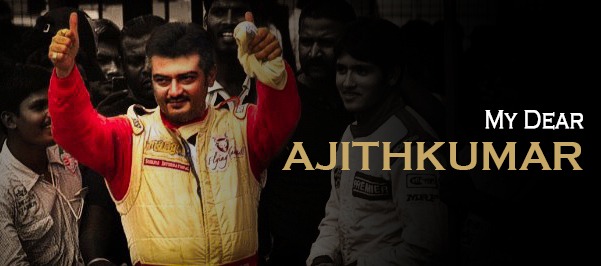 Ak_Trends's tweet photo. Only Retweets 🖐️🔥

#MyDearAJITHKUMAR
#VidaaMuyarchi https://t.co/L0ZVQIRR4L