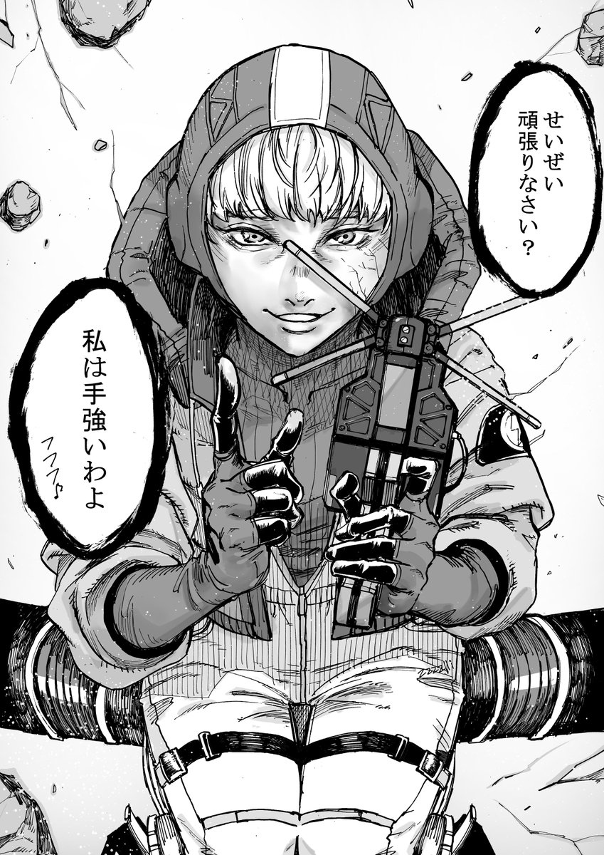 zzzzlli's tweet photo. スパレジェンズその２ https://t.co/H0GBvNevpf