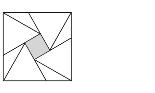 Find the shaded fraction? (Four equilateral triangles are placed in a square)