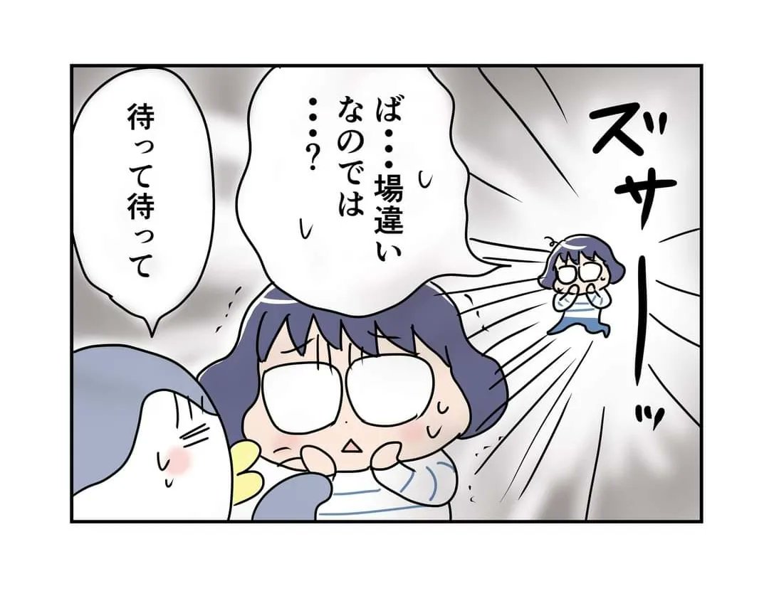 (2/2) https://t.co/JOVDlj7fPa