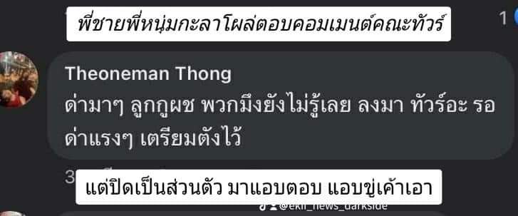 ≥﹏≤ tweet media