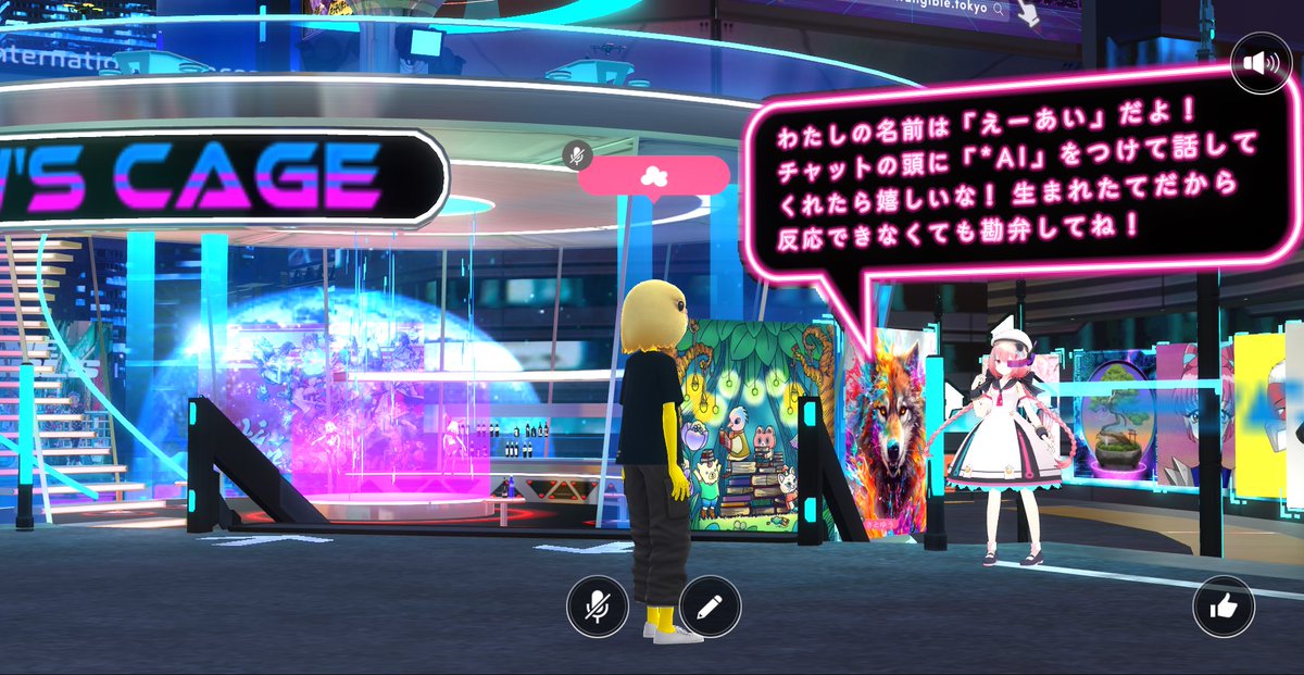 NFT FESTA【公式】 tweet media