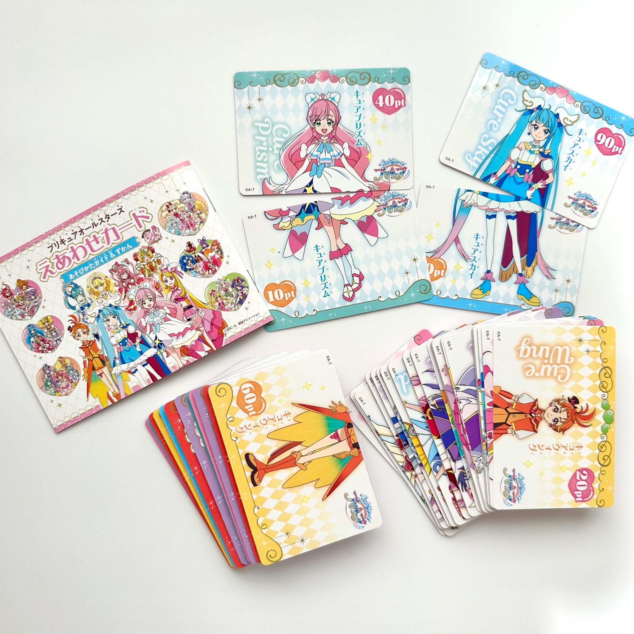 プリキュア カード いろいろ おともだち on X: 
