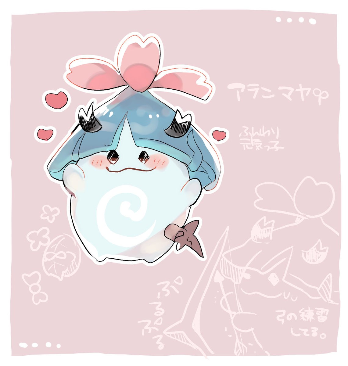 ナラマヤ on Twitter