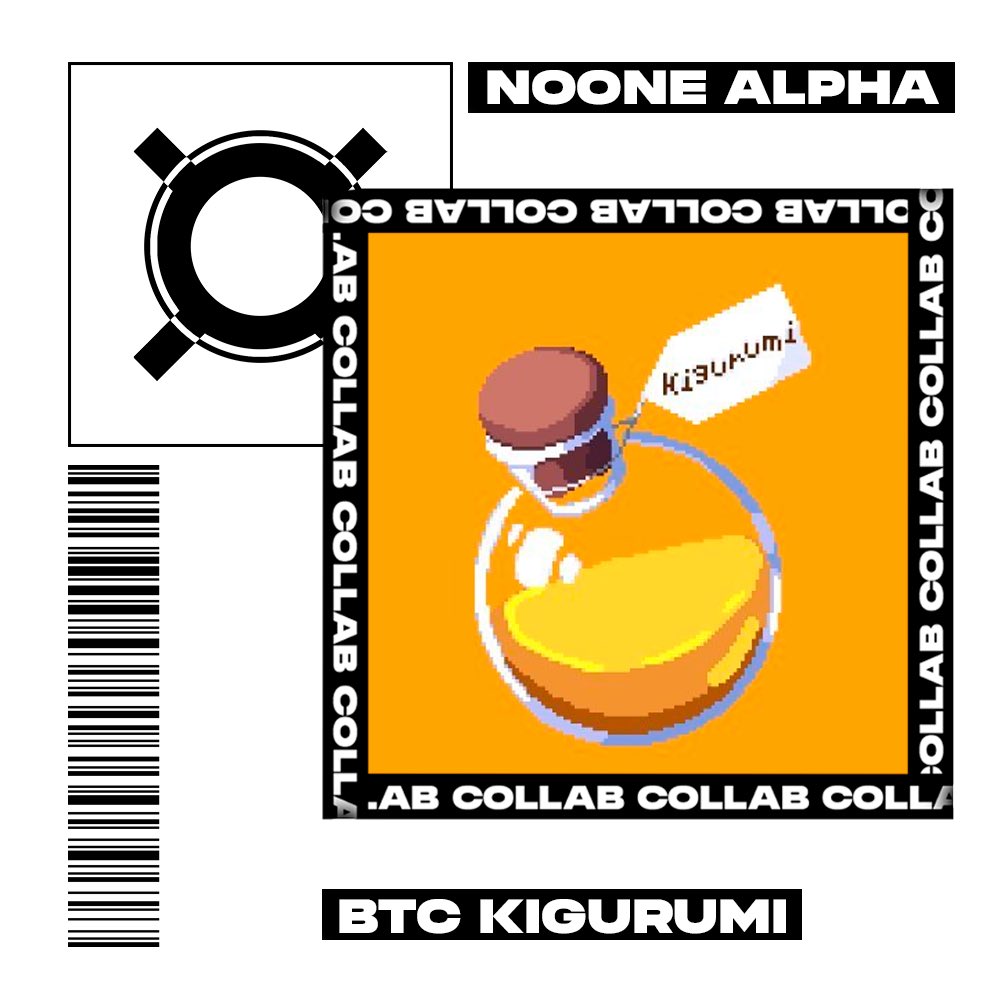 No One Alpha tweet media