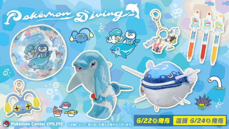 ポケモンセンター公式 on X: 