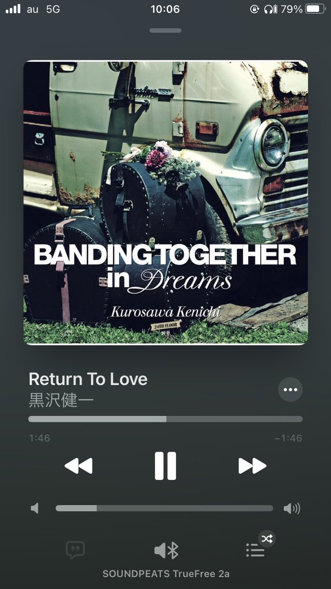 nahomiko's tweet image. 脳内浄化中…
#黒沢健一