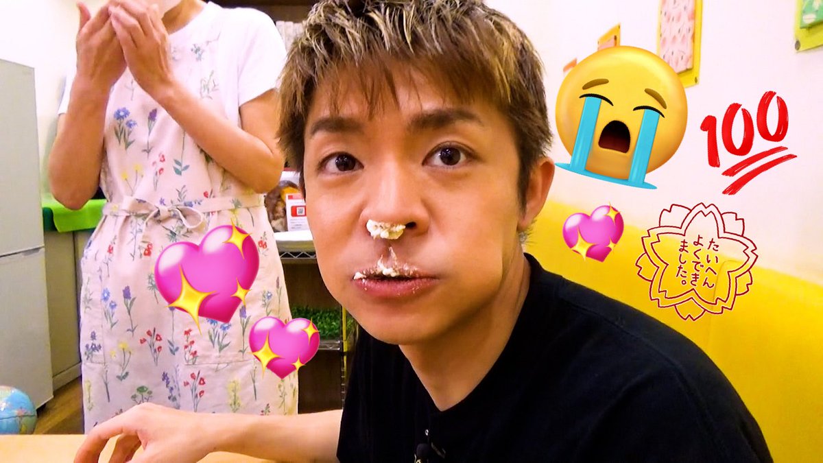 sweetkc29's tweet photo. かわあいい😭🐶🍦💕💕💕💮💮💯💯💯😻😻 https://t.co/gvAsSUM2pp