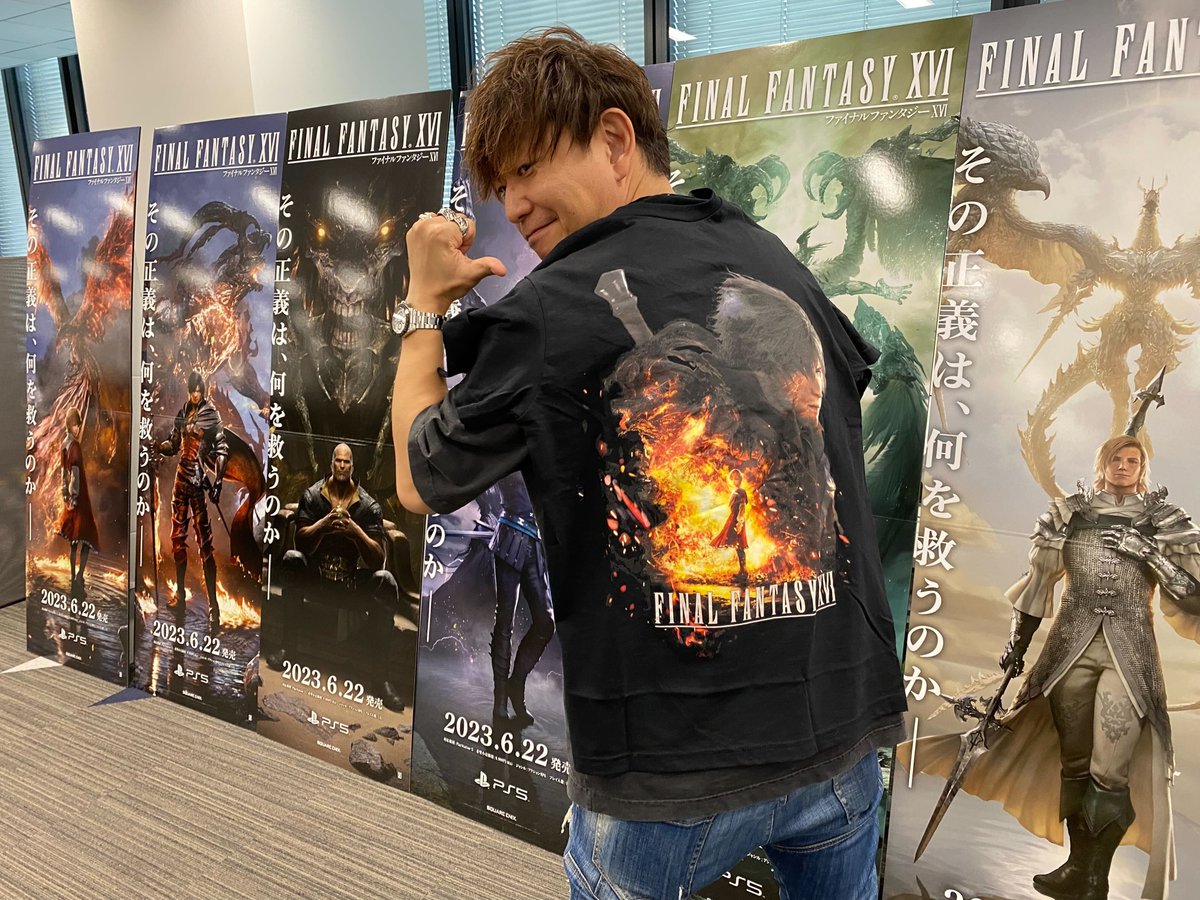 gamestop's tweet photo. Yoshida-san's got the right idea!

You can save 30% off on a FINAL FANTASY XVI t-shirt when you pre-order the game.

Order now: https://t.co/gJCmr6bQDz https://t.co/45kiN3D5BW