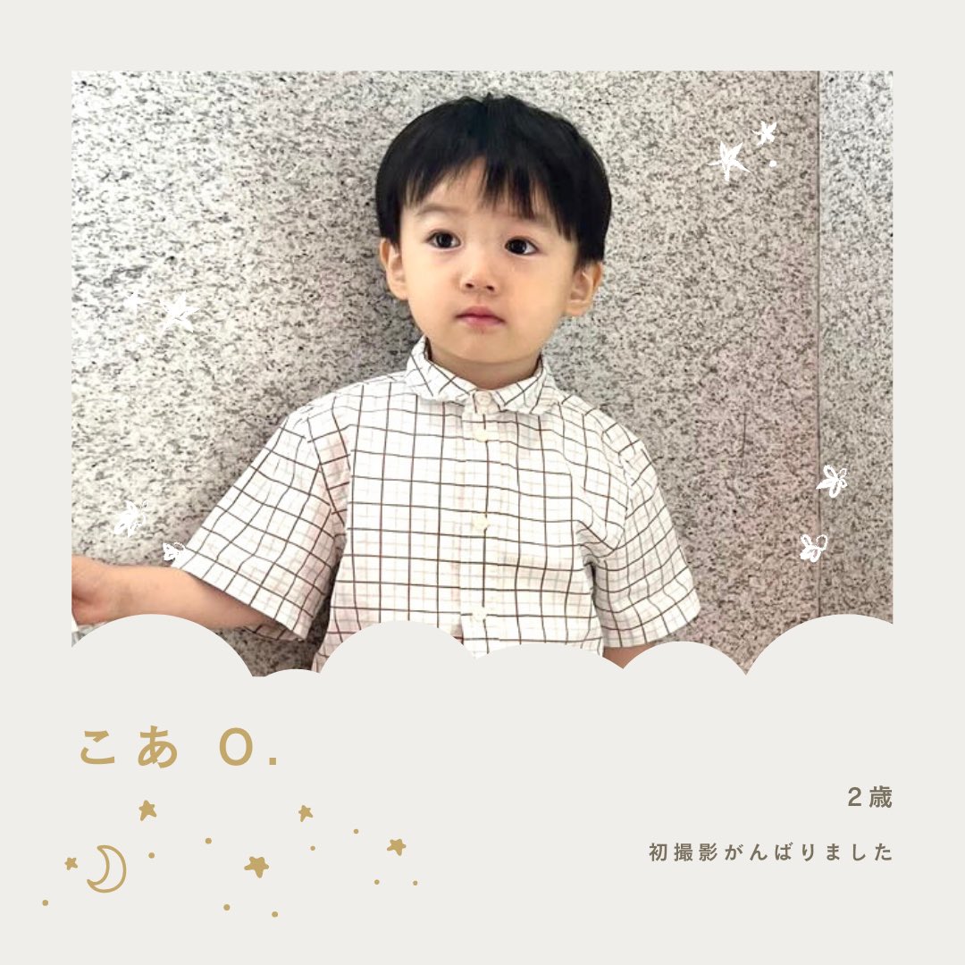 tokyokidsmodel's tweet photo. 〜撮影報告〜
こあ O.
#2歳 #92cm 
雑誌撮影に参加しました。
登録して一週間での大抜擢！
マネージャーも付き添いサポート！
上手に出来ました。
お疲れ様でした！
#こあO
#ベビー #赤ちゃんモデル
#東京キッズモデル出演報告
#東京キッズモデル #tokyokidsmodel
#東京フリーモデル #tokyofreemodel https://t.co/xURijcR2ey