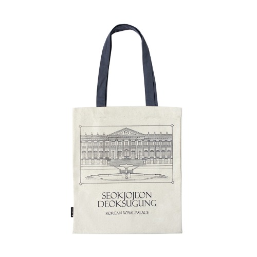 youthful_museum's tweet image. #공익트윗
셰익스피어컴퍼니 에코백만큼 예쁜 에코백이 있어 공유합니다... 한국문화재단에서 만든 &amp;lt;궁궐 에코백&amp;gt;인데요. 경복궁, 덕수궁, 창덕궁을 모티브로 만들었다고 하는데 너무 예쁘지 않나요? 여름은 에코백의 계절이니까 스리슬쩍 추천 드려봅니다ㅎㅎ

🔗구매 링크
khmall.or.kr/product/detail…