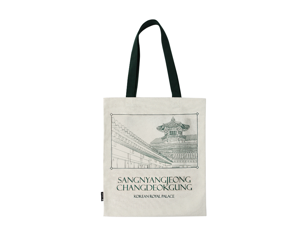 youthful_museum's tweet image. #공익트윗
셰익스피어컴퍼니 에코백만큼 예쁜 에코백이 있어 공유합니다... 한국문화재단에서 만든 &amp;lt;궁궐 에코백&amp;gt;인데요. 경복궁, 덕수궁, 창덕궁을 모티브로 만들었다고 하는데 너무 예쁘지 않나요? 여름은 에코백의 계절이니까 스리슬쩍 추천 드려봅니다ㅎㅎ

🔗구매 링크
khmall.or.kr/product/detail…
