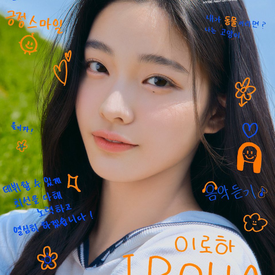 JihyunBrasil's tweet photo. – A fanbase fez uma parceria com fanbases da Yunah, Iris e Iroha para votos!
 Então por favor, além da Jihyun, apoiem elas durante o programa!!!! https://t.co/nJBcEZ6SOt